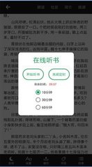 懂球帝APP官网